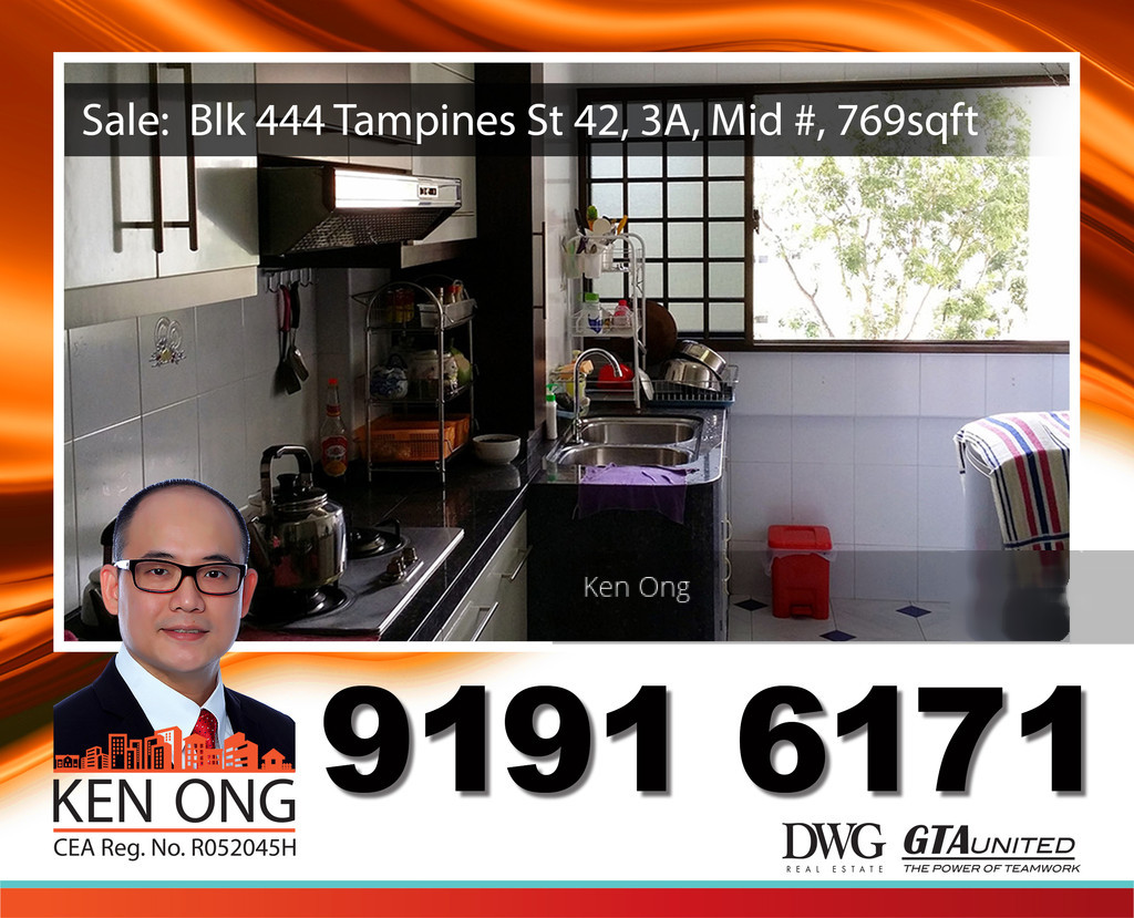 Tampines Street 42 thumbnail photo